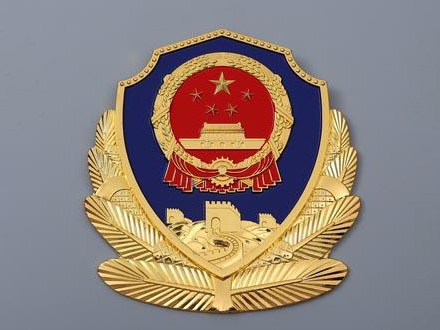 警徽成品包装的防震防刮擦标准