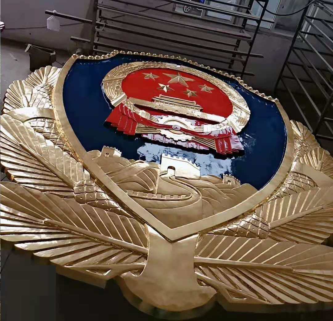 如何保养和清洁警徽